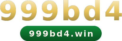 999bd4 logo